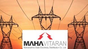 olve electricity problem Mahavitaran administration decided divide Akurdi Bhosari new sub-division