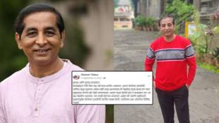 director mahesh tilekar facebook post went viral