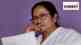 mamata banerjee