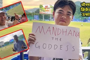 mandhana the goddess asian games 2023