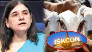 maneka gandhi on iskcon video