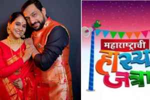 “ठार वेडे आहात…”, हास्यजत्रेतील ‘ते’ स्किट पाहून प्रसाद ओकची बायको भारावली, पोस्ट शेअर करत केलं कौतुक prasad oak wife manjiri oak shares special post for maharashtrachi hasya jatra