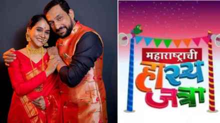 prasad oak wife manjiri oak shares special post for maharashtrachi hasya jatra