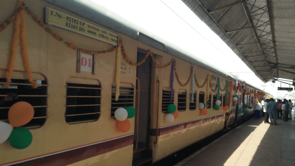 Manmad-Mumbai summer special express released Dhule same time every day