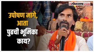 manoj jarange patil