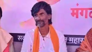 manoj jarnage patil