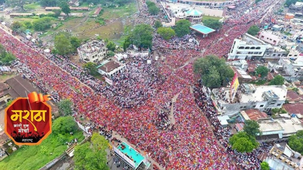 maratha march