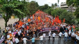 march for Maratha reservation