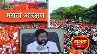 maratha reservation obc reservation govt trouble