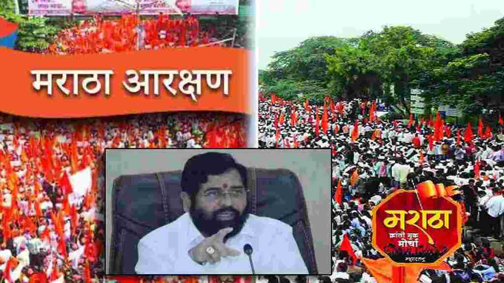 maratha reservation obc reservation govt trouble
