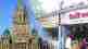 marathi board bmc