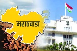 मराठवाडय़ाच्या विकासाला चालना; विविध प्रकल्पांसाठी ४६,५७९ कोटींच्या निधीला मंत्रिमंडळाची मंजुरी marathwada nidhi mantralay