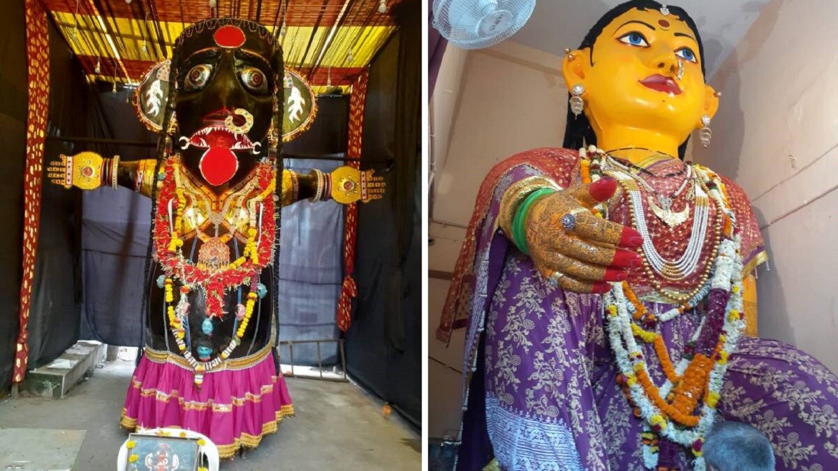 Nagpur marbat