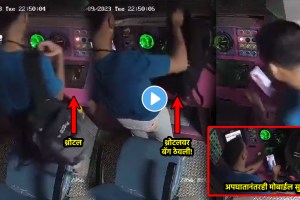 mathura-train-accident-cctv-footage