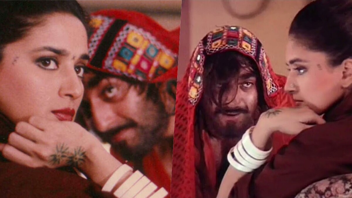khalnayak sanjay dutt