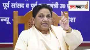 mayawati