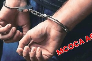 जुन्या पुणे-मुंबई रस्त्यावर प्रवाशांना लुबाडणाऱ्या टोळीविरुद्ध ‘मोक्का’ MCOCA against gang robbing passengers old Mumbai-Pune road