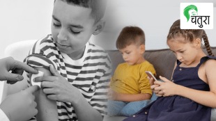 metabolic syndrome children increasing screen time mobiles computers
