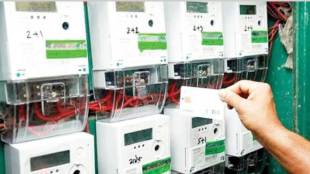 smart meter in gondia after diwali
