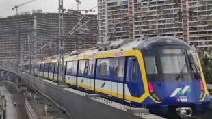 metro train