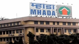 Board notice winners people same last name won same special category MHADA draw mumbai
