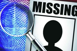 नागपुरात हरवलेला तेलंगणातील रुग्ण दीड महिन्यांनी घरी; निराधार म्हणून मेडिकलमध्ये उपचार आणि… patient from Telangana went missing Nagpur returned home one and a half months