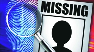 patient from Telangana went missing Nagpur returned home one and a half months