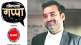 pankaj tripathi in loksatta gappa event