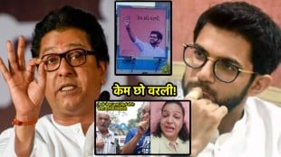 mns on aaditya thackeray women denied house in mumbai