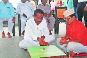 morbe dam pooja