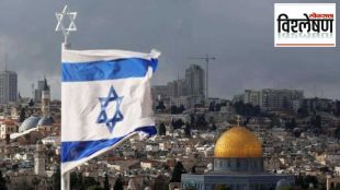 RAW compared Mossad