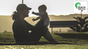 Supreme court decision single mother Birth certificate child