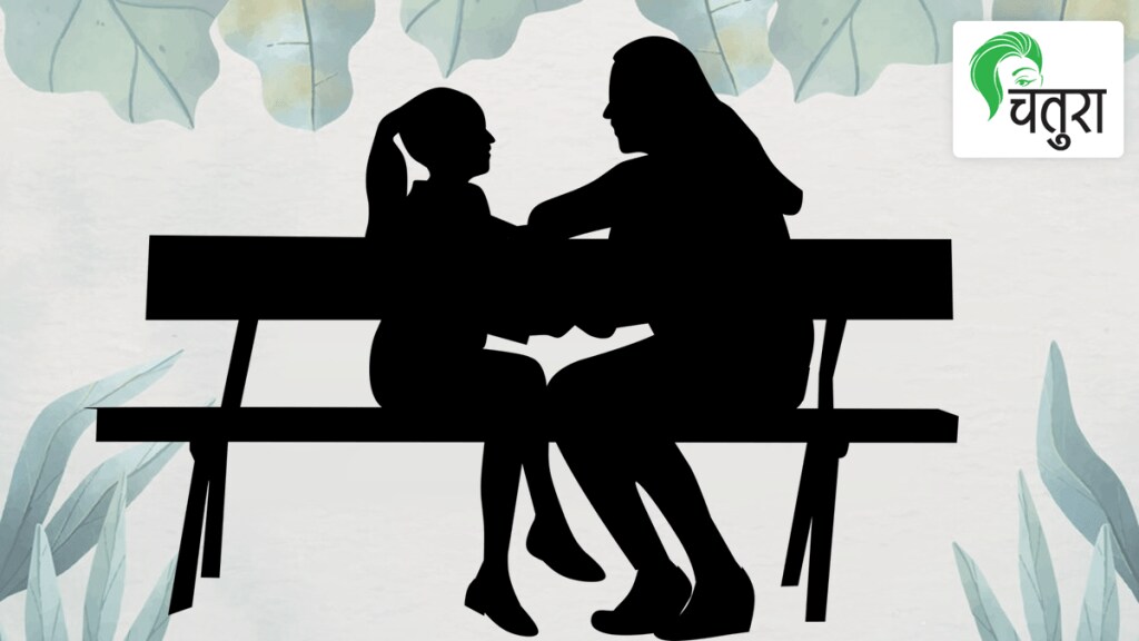 parental care, children life, responsibilities, stress and decisions