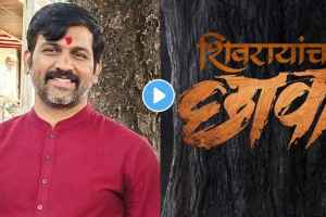subhedar fame director digpal lanjekar announce new marathi movie