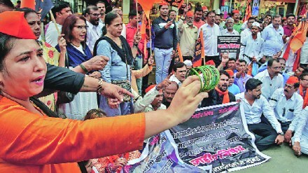 mv maratha kranti morcha