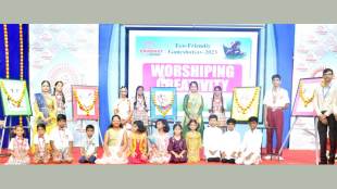 prabhat kids school celebrated ganeshotsav with unique concept of ganesh puja