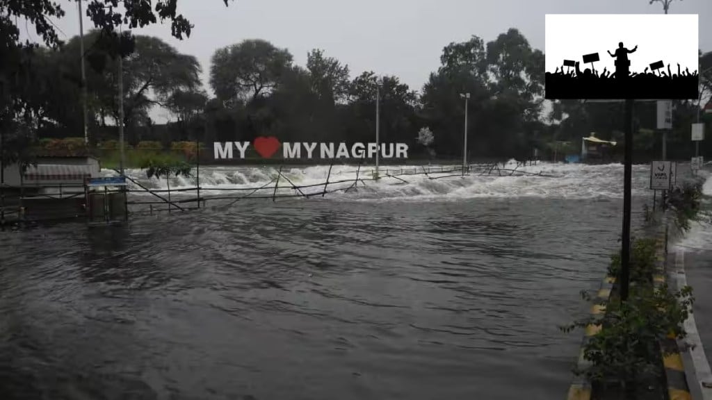 nagpur rain