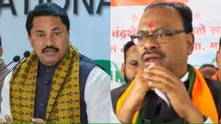 nana patole did not understand bjp so he left and joined congress says chandrashekhar bawankule