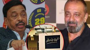 narayan rane sanjay dutt (1)