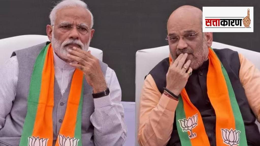 narendra modi and amit shah