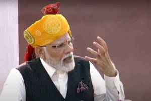 “देशातील तमाम सनातनी लोकांनी…”, ‘घमंडिया आघाडी’ असा उल्लेख करत पंतप्रधान नरेंद्र मोदींचा हल्लाबोल narendra modi speech 2