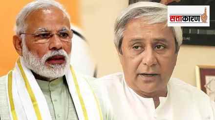 narendra_modi_naveen_patnaik