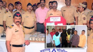 nashik crime news