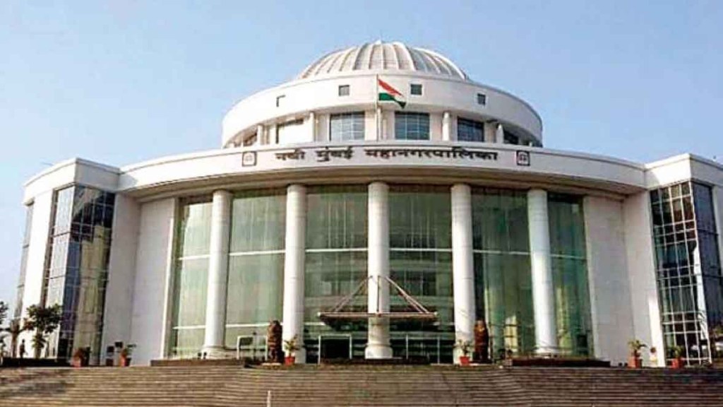 navimumbai municipal corporation