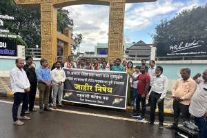 रोहित पवारांच्या बारामती ॲग्रोला नोटीस, सरकारच्या विरोधात पिंपरी-चिंचवडमध्ये राष्ट्रवादीचं आंदोलन sharad pawar group protest in pimpri chinchwad