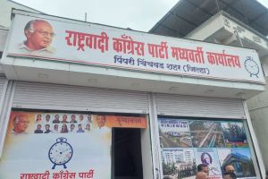 पिंपरी: अजित पवारांच्या बालेकिल्ल्यात राष्ट्रवादीची दोन पक्ष कार्यालये, शरद पवार गटाच्या कार्यालयाचं होणार लवकरच उद्घाटन! Two party offices of NCP in Pimpri Chinchwad