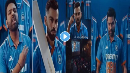 Adidas launches Team India's new jersey for the ODI World Cup tricolor will be visible this special change will also be seen