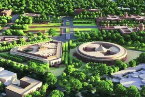 संसदेच्या विशेष अधिवेशनाची कार्यक्रमपत्रिका जाहीर new parliemant building