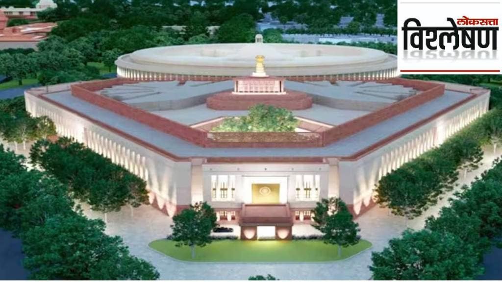 new_sansad_bhavan_loksatta