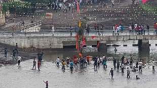 stone throwing fest in gotmar yatra